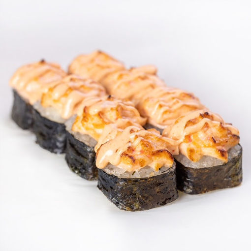 Picture of Baked Love Roll